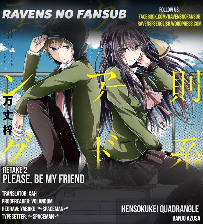 Hensokukei Quadrangle Chapter 2 1